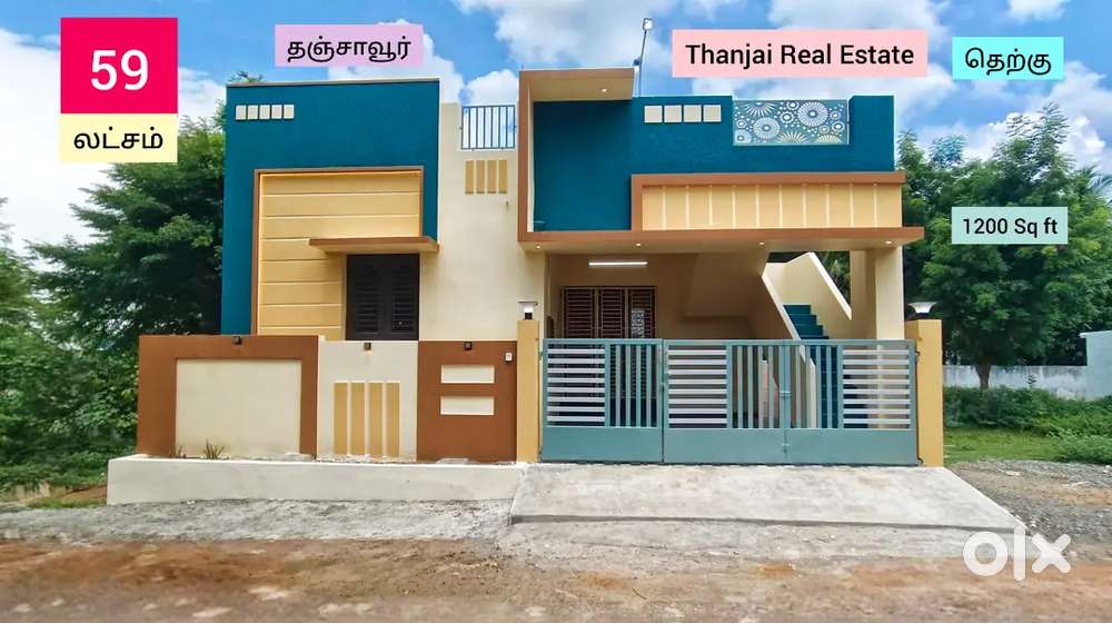 New house for sale in thanjavur MC road
