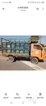 I Am driver mujhe driver ke job chahiye