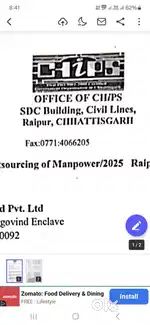 Bilaspur Railway Officer
