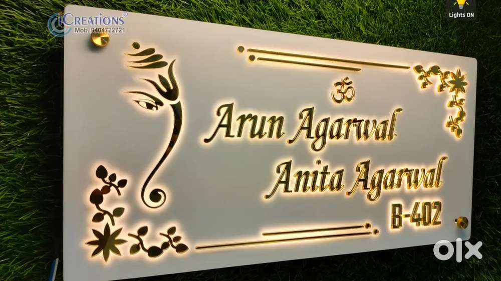 3D 2D board & painting marketing