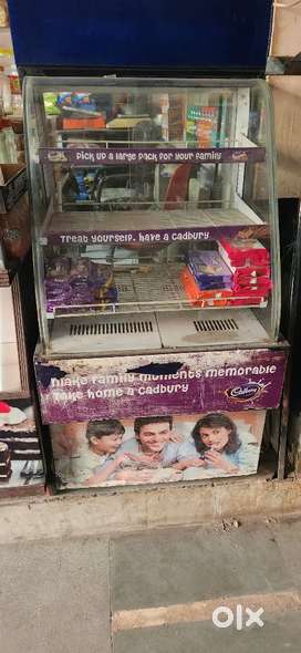 Chocolate ka fridge