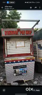 Tapri good condition
