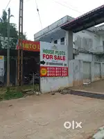 9 cent House plot for sale in Palakkad, Mannarkkad