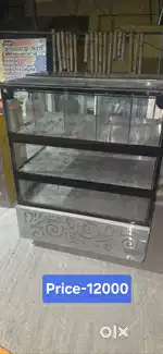 Catering items
