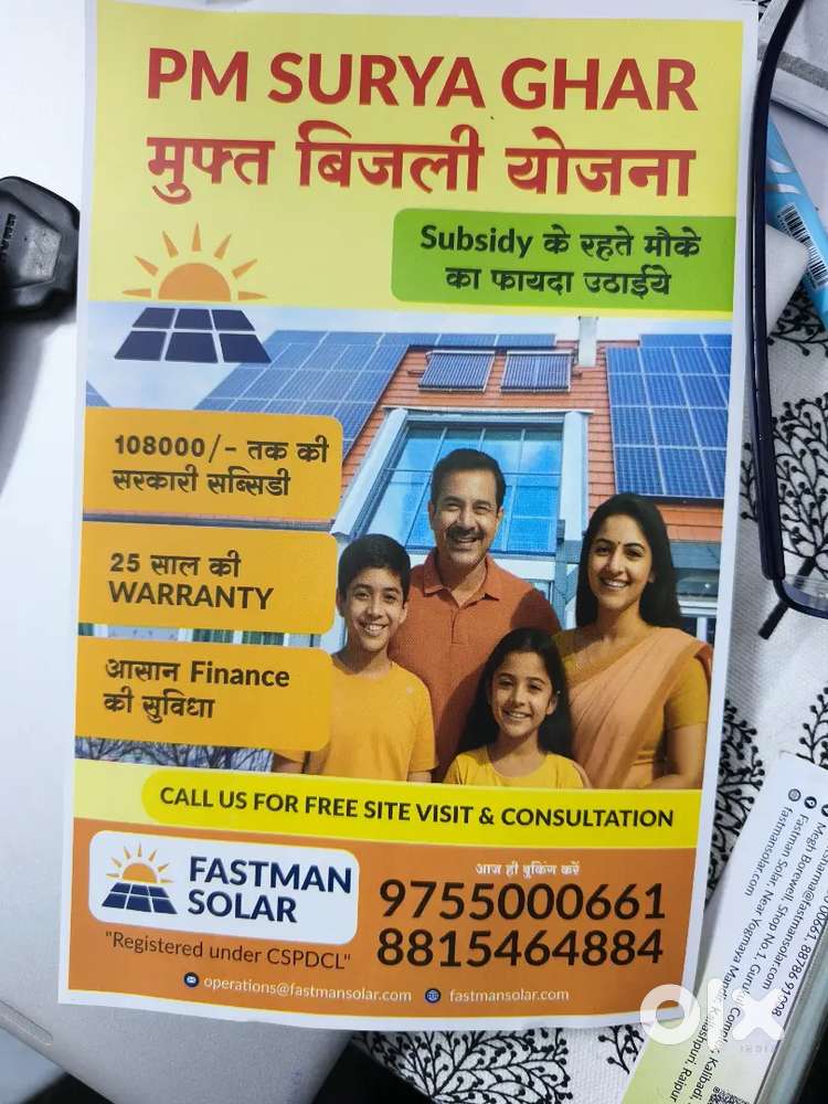 Driver required for mahindra DI