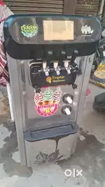 Dolphine machine