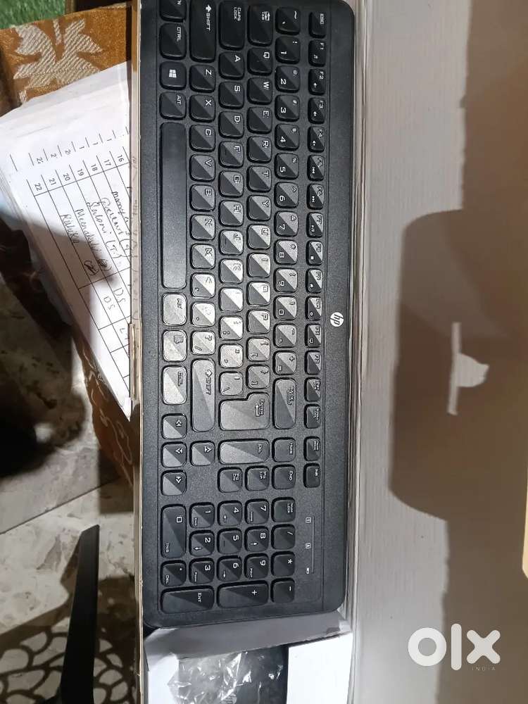 Hp keyboard