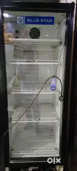 Cold drink display fridge