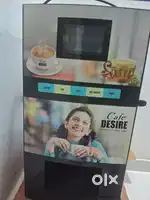 Tea coffee machine