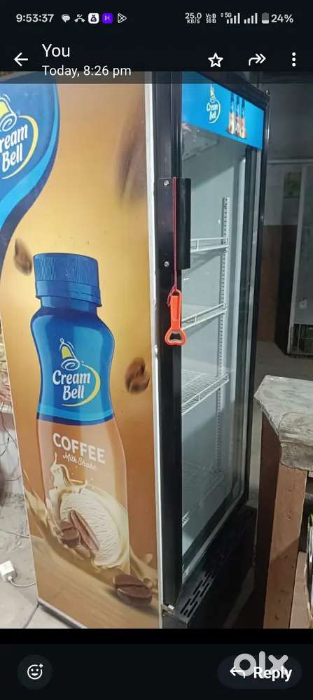 Fridge for shop