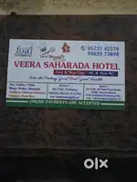 CLEANING STAFF క్లీనింగ్ స్టాప్ కావలెను