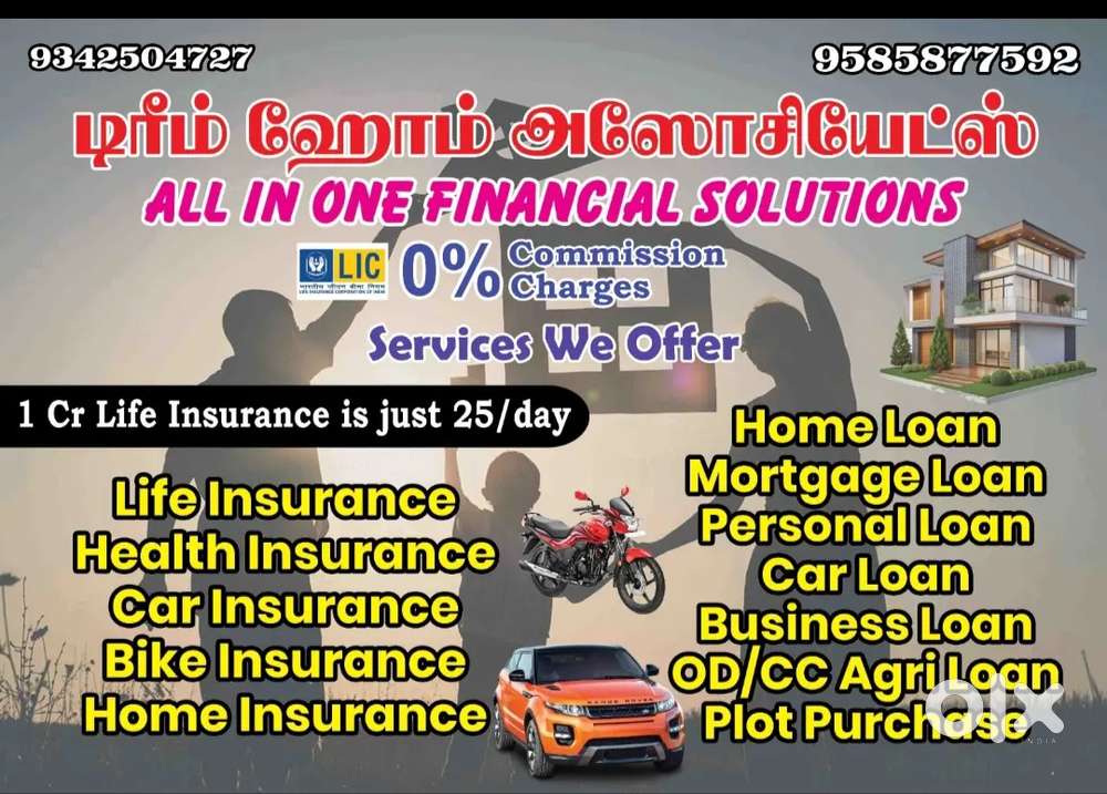 Financial services