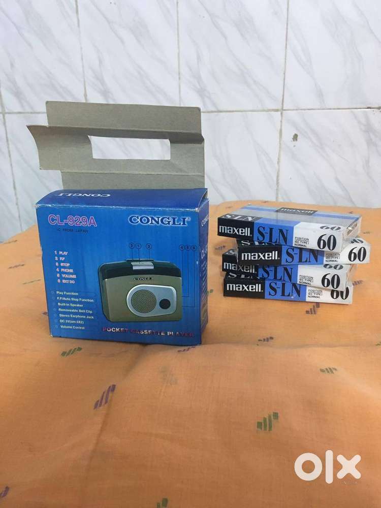 Vintage Brand New & Unused Congli Walkman & Maxell S-LN 60 Cassettes