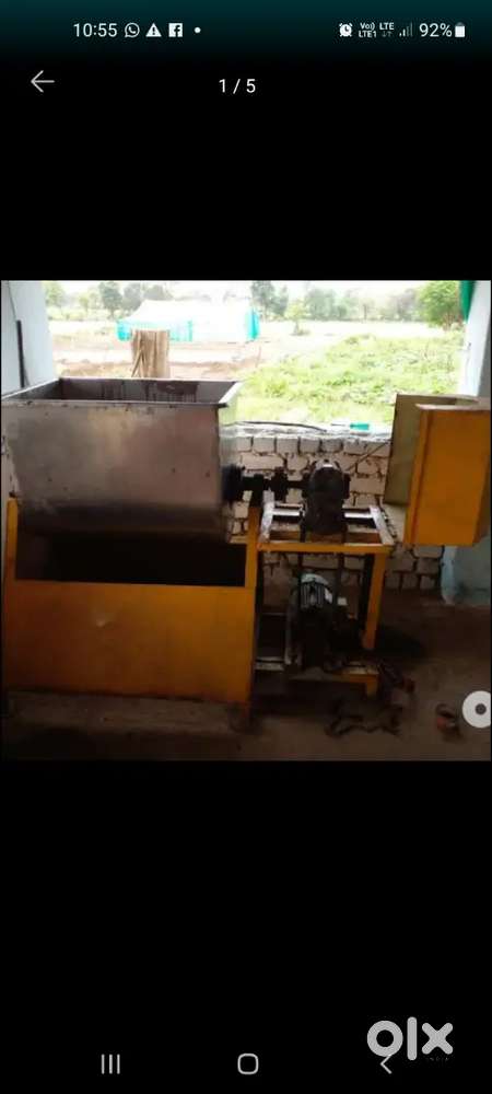 Ribbon Mixer and Cage Screen  for sale