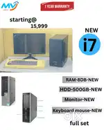 *FULL SETS*  CPU –  MONITOR:  KEYBOARDS & MOUSE: