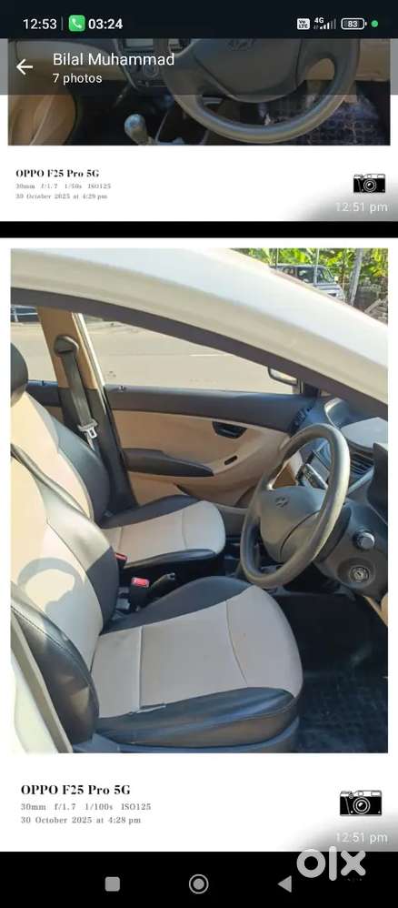 Hyundai EON 2016 Petrol 54000 Km Driven