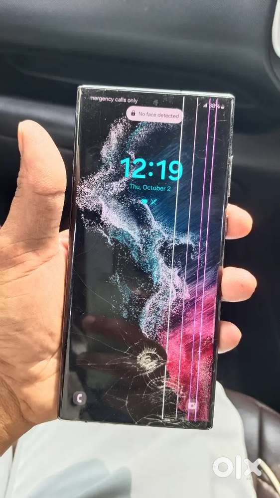 Display folder change hoga