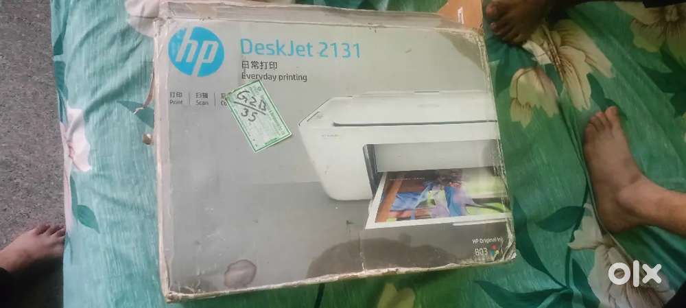 hp DeskJet 2131