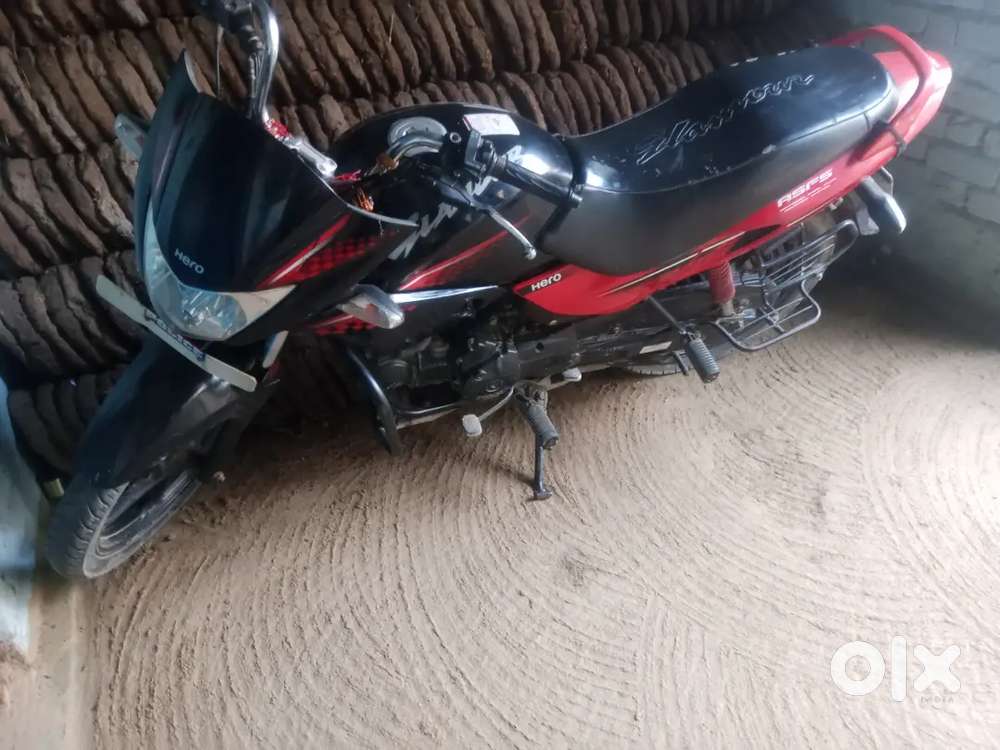 Emergency jarurat