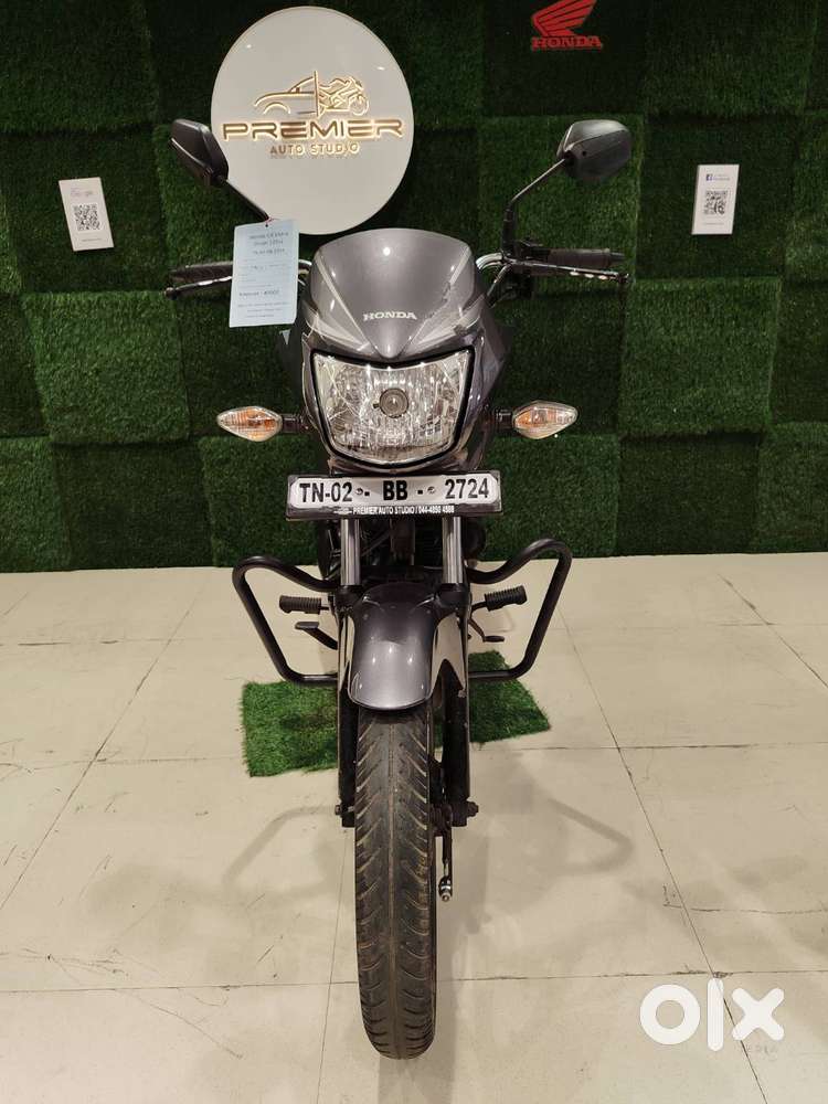 Honda CB Shine Drum 125cc 2015 Model