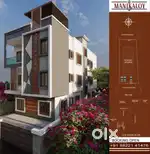 2BHK/3BHK FLATS FOR SELL