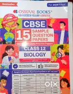 OSWAL 15 SAMPLE PAPERS CLASS 12 BIOLOGY Sealed pack