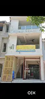Transfer out off valsad