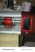 SKYCUT CUTTING PLOTTER