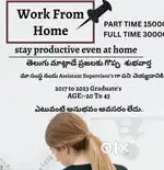 Work from home