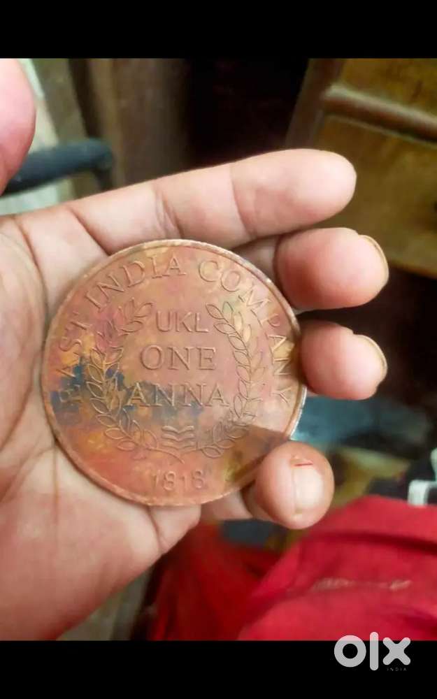 Mano ba don kum kine ki pisa hanuman