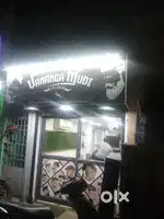 Saloon shop for sale
