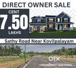 Dtcp Approval Plot Sale Sathy Road  Kovilpalayam in residential Area
