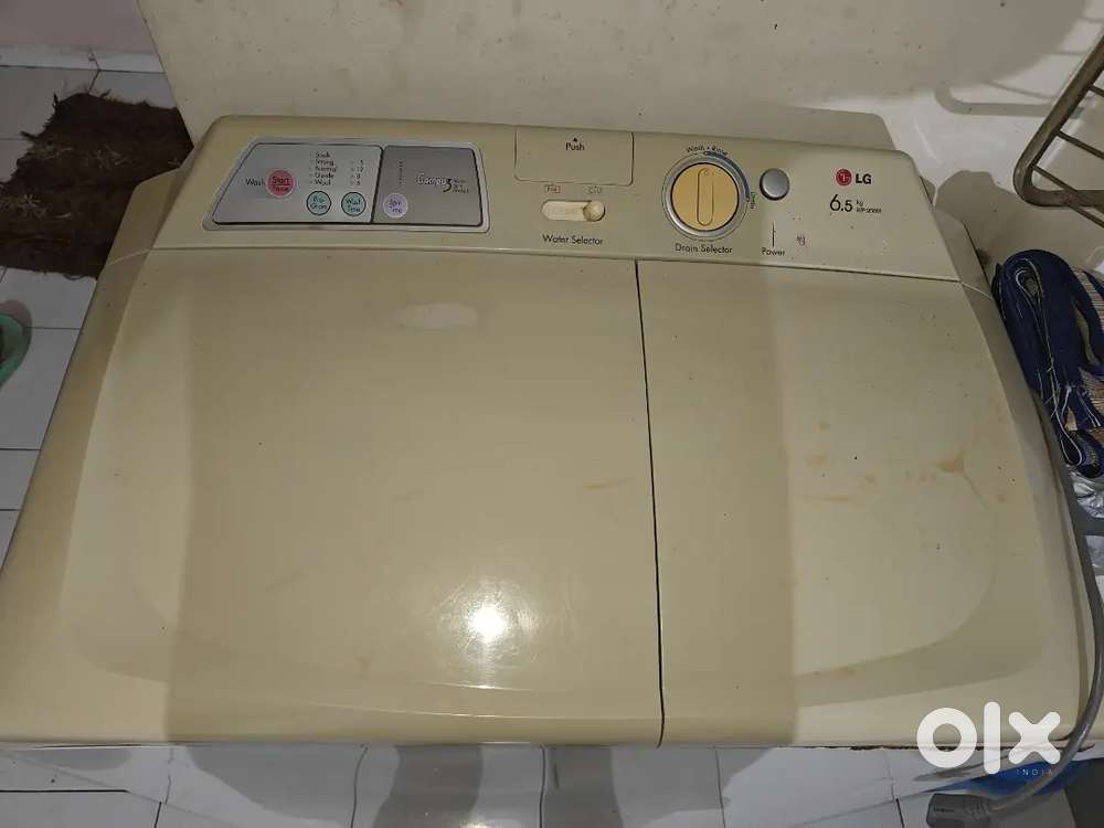 LG washing machine