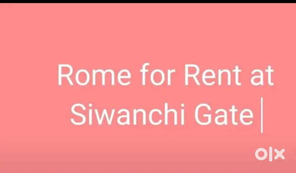 Room for Rent available at Siwanchi Gate