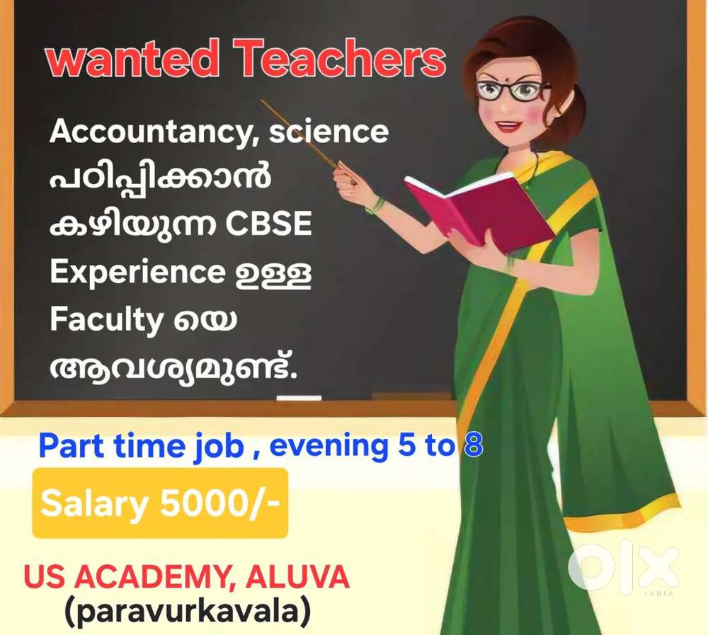 Teachers wanted @ Aluva