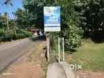 Land for lease Mallapally Thiruvilla road