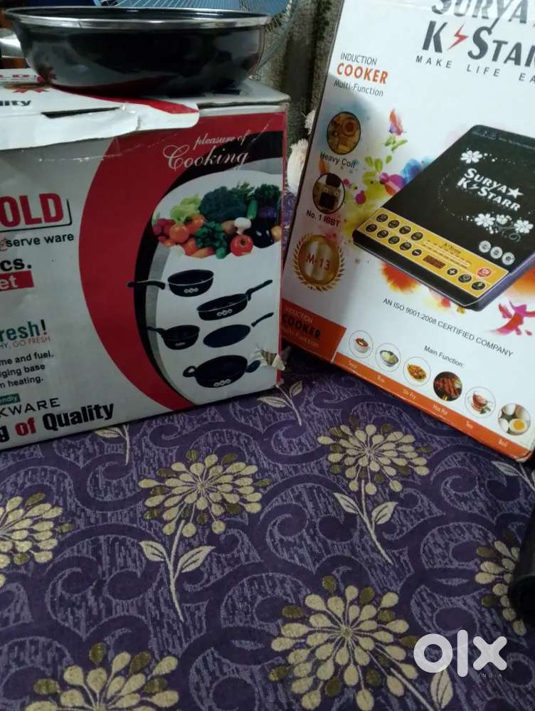 BRAND NEW INDUCTION WITH 5 UTENSILS AT JUST 5999