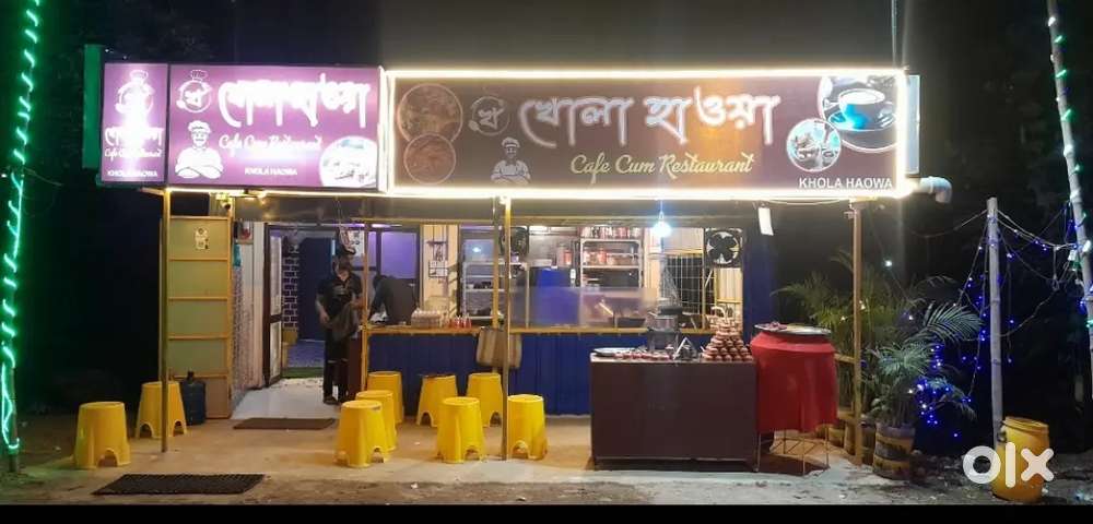 Sevice boy (sonarpur,garia,