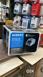 Currency counting machine