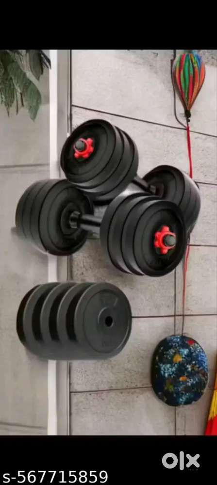 20 kg Dumbbells with adjustable plates