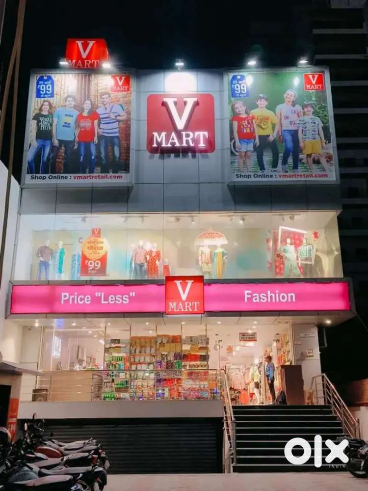 V - MART MALL लड़के तथा लड़कियों की आवश्यकता हैं।