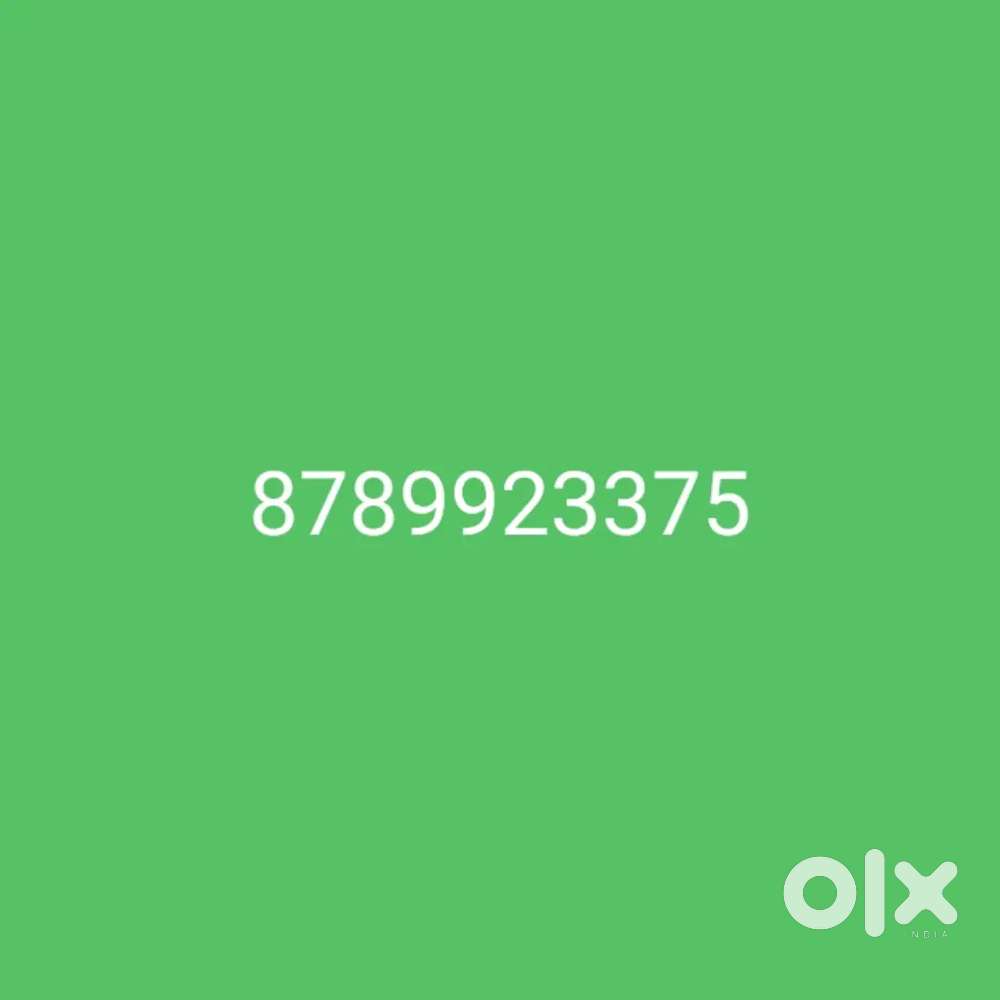 Helper for CCTV(Urgent Requirement at Biharsharif)