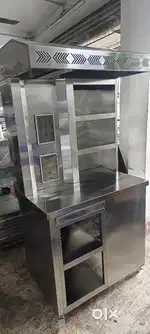 SHAWARMA MACHINE ALFAHM HOTEL ITEMS