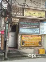 Facility Job Placement ...