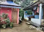 1 katha Eksoni land for sale