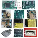 A TO  Z (1020PLUS/CANON 2900) Spares and accessories available