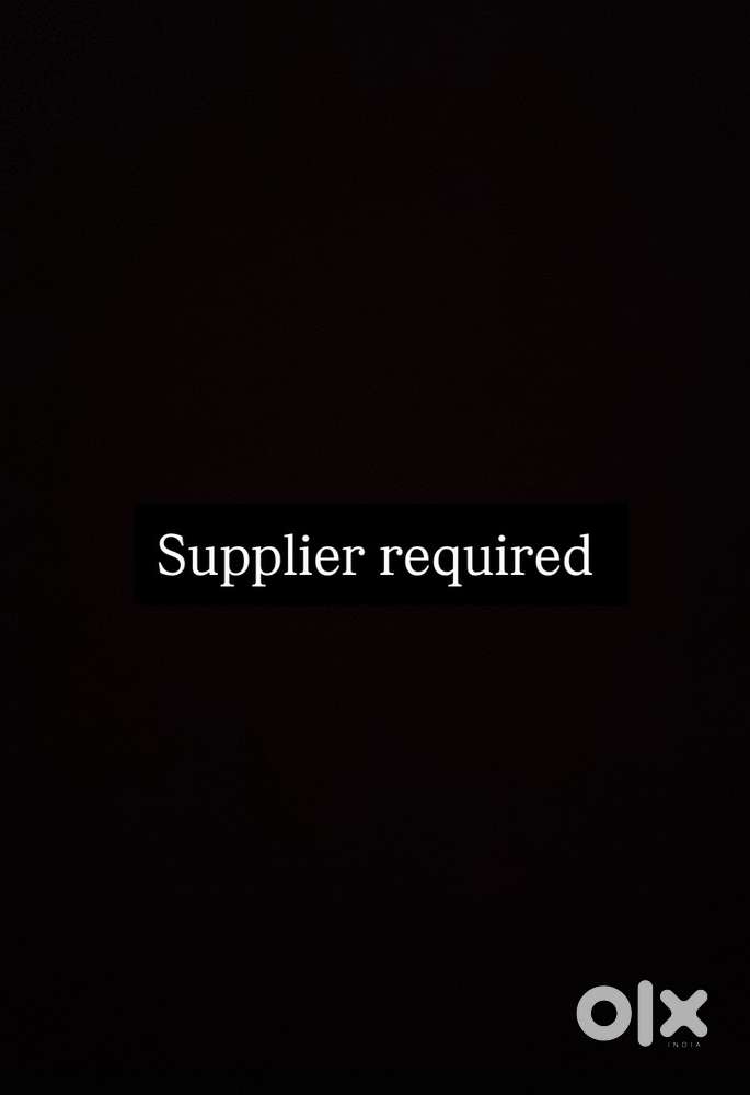 Supplier required
