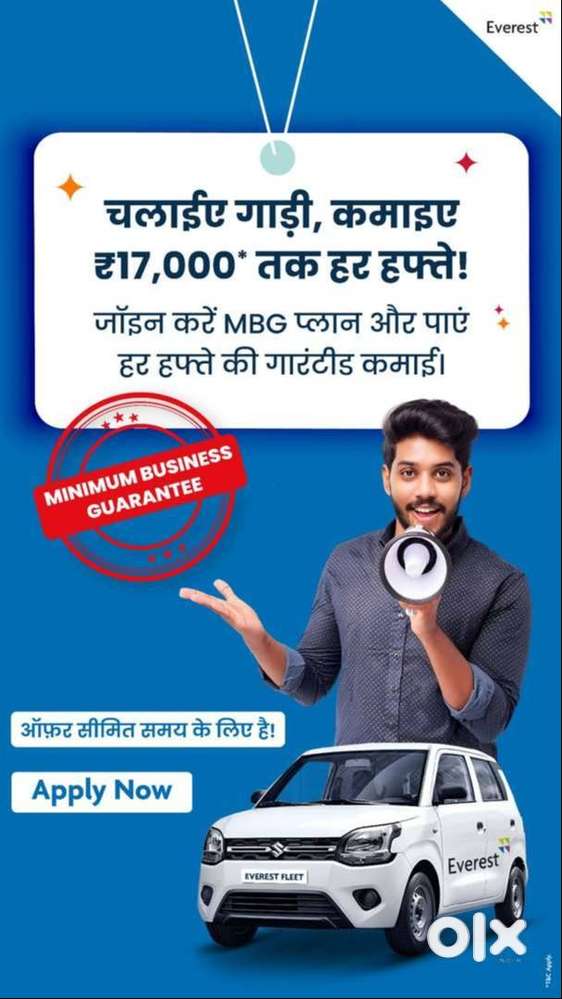 Driver Wanted: Join Everest Fleet, Earn with Uber