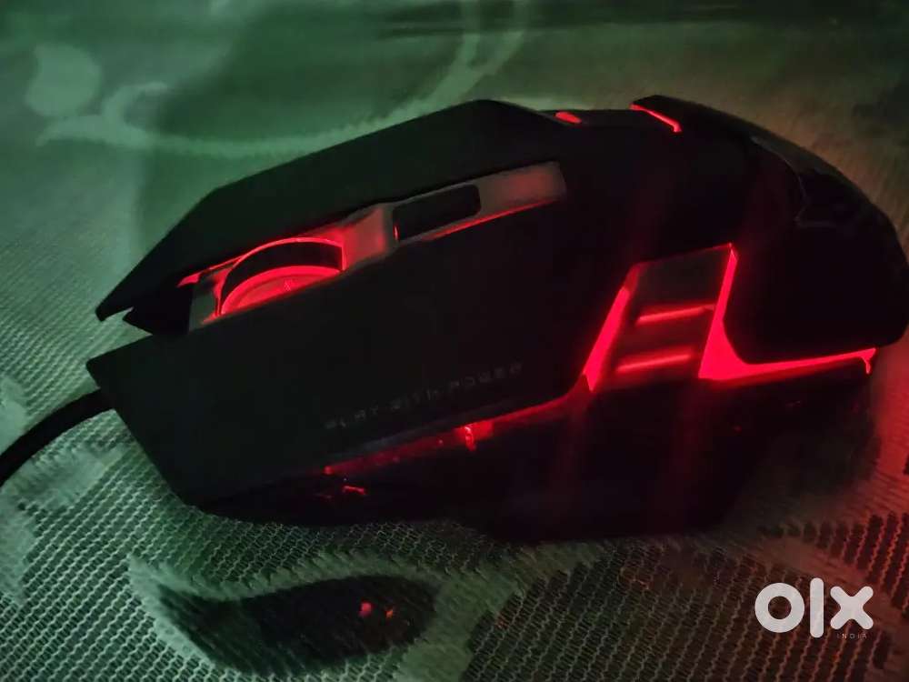 Gaming mouse