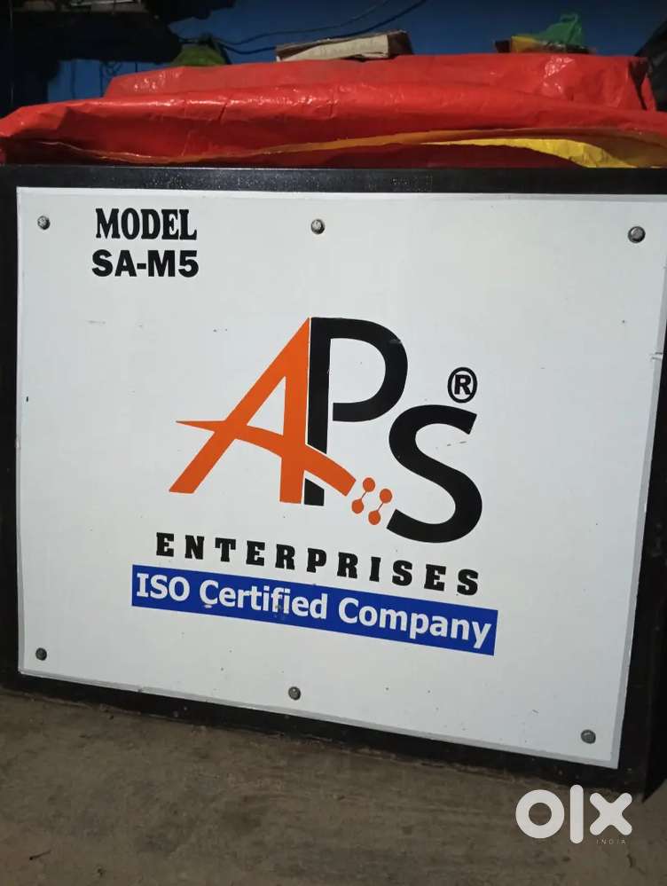 Dona banane ki masin